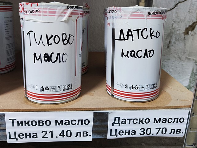 Дърводелски услуги Каварна