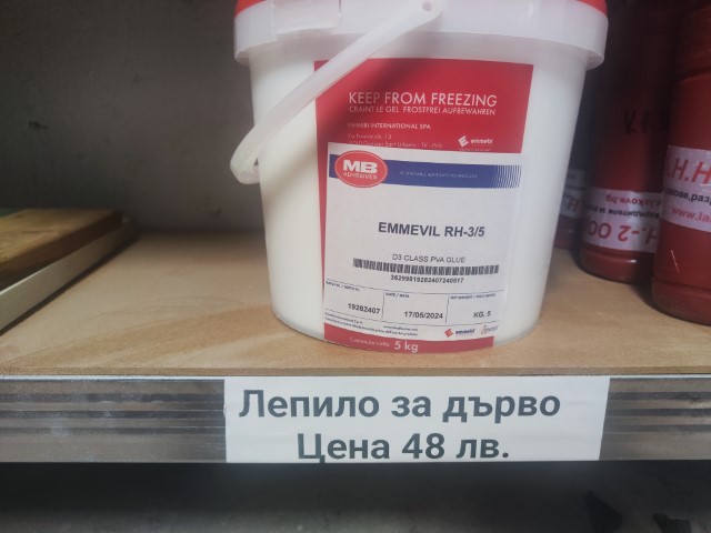 Дърводелски услуги Каварна